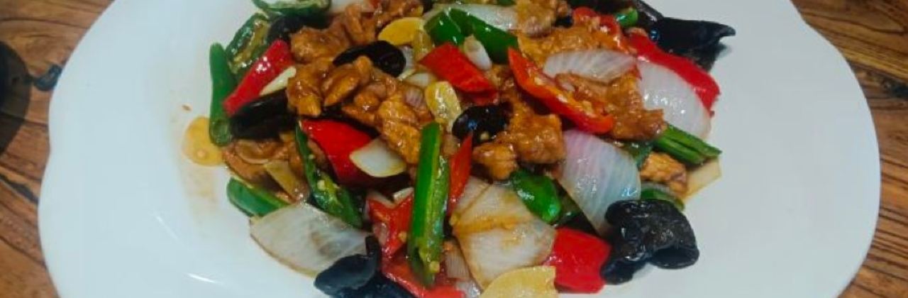 HONG XIANG ZHOU BING WU