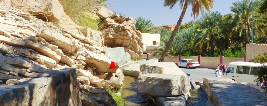 Falaj Daris Park