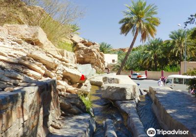 Falaj Daris Park