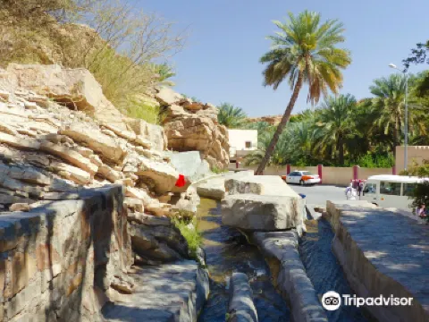 Falaj Daris Park