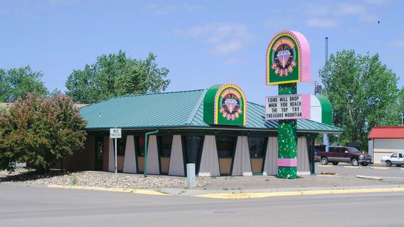 ザ・ダイアモンド