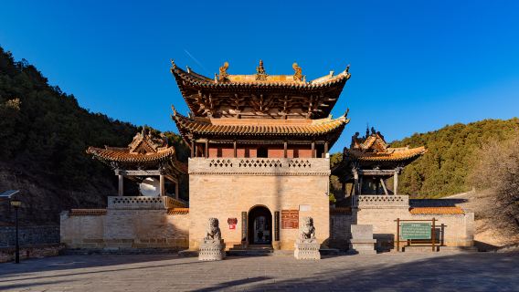 Kaihua Monastery