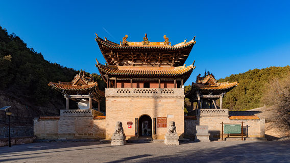 Kaihua Temple