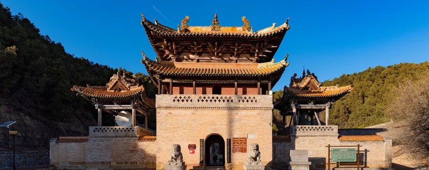Kaihua Monastery