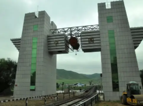 Tumen City China-North Korea Railway National Gate