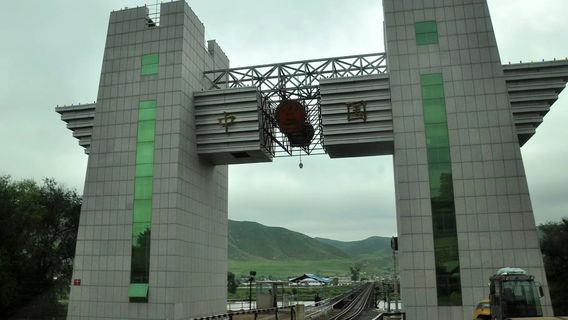 Tumen City China-North Korea Railway National Gate