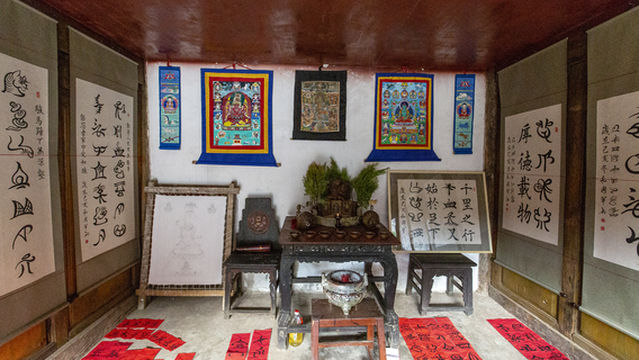 Nakhi Culture Experiences in Lijiang