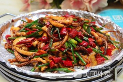 Stone Mill Tofu Pudding Home-Cooked Dish