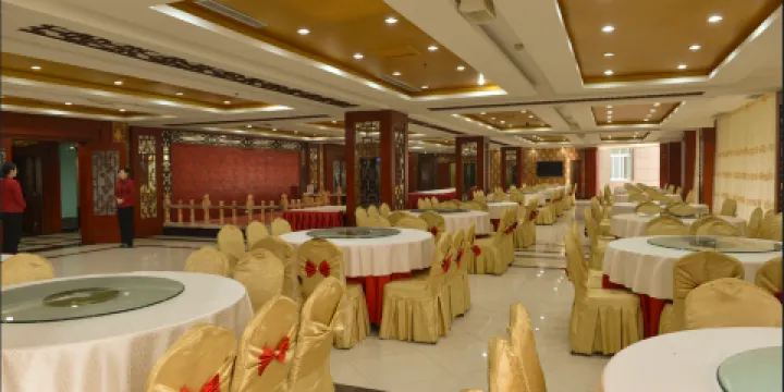 鑫海灣國際酒店（新縣火車站店）·餐飲部