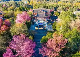 Cangshan Mountain