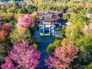 Cangshan Mountain