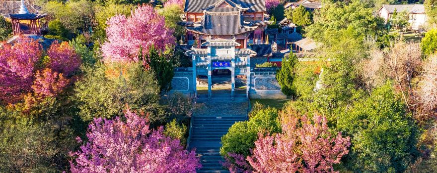 Cangshan Mountain