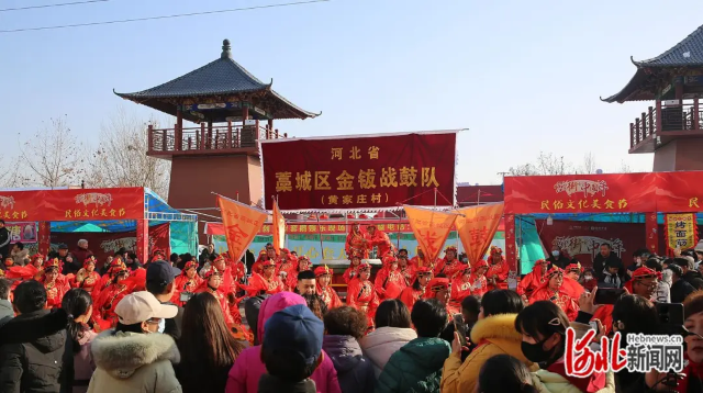 第十屆京畿燕趙民俗大廟會 | 土門關驛道小鎮