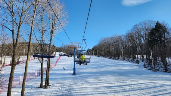 Ski Mont Rigaud