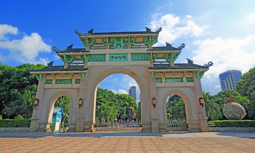 Zhongshan Park
