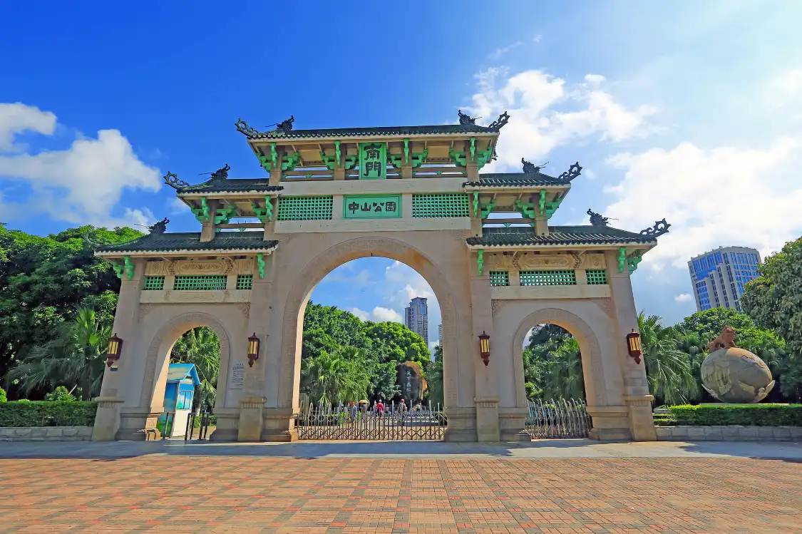 Hotel dekat Zhongshan Park