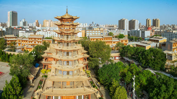 Zhangye
