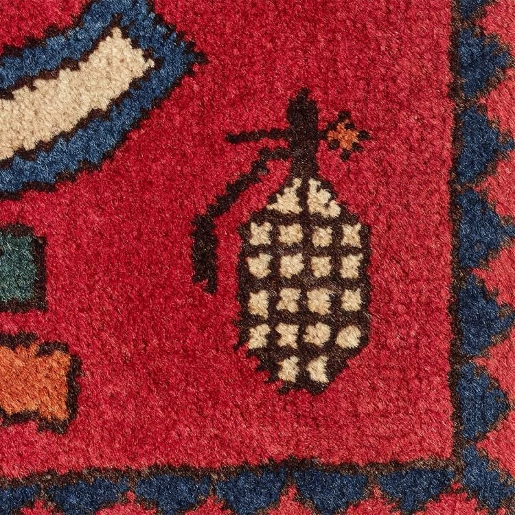 War rugs Afghanistan's knotted history | The British Museum