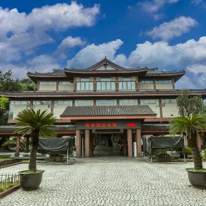 浙江省博物館(孤山館區)