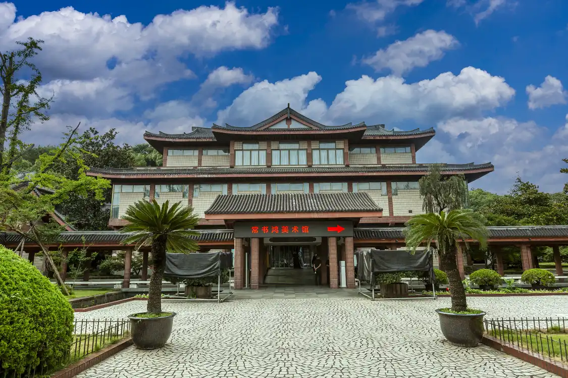 절강성 박물관 고산관 주변 호텔