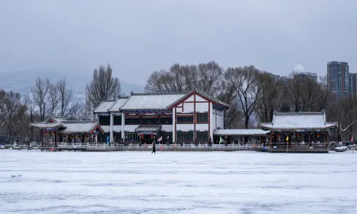 Xining People's Park