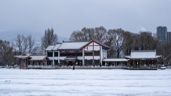Xining People's Park