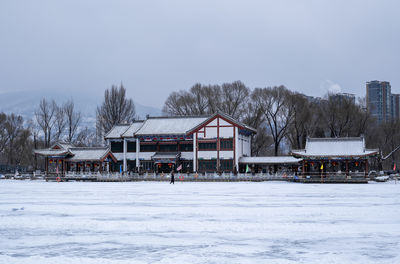 Xining People's Park