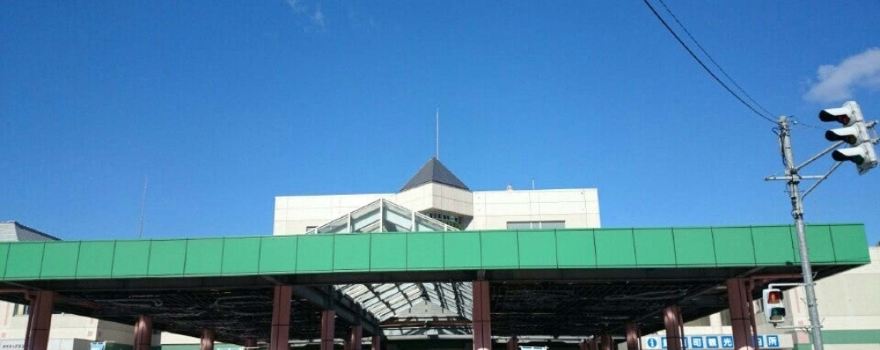 Roadside station Echizen