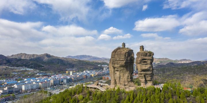 Dual Pagoda Mountain