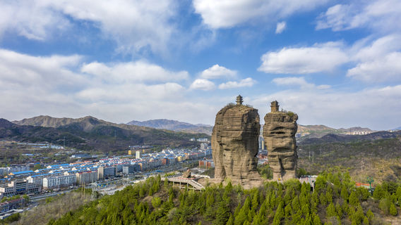 Dual Pagoda Mountain