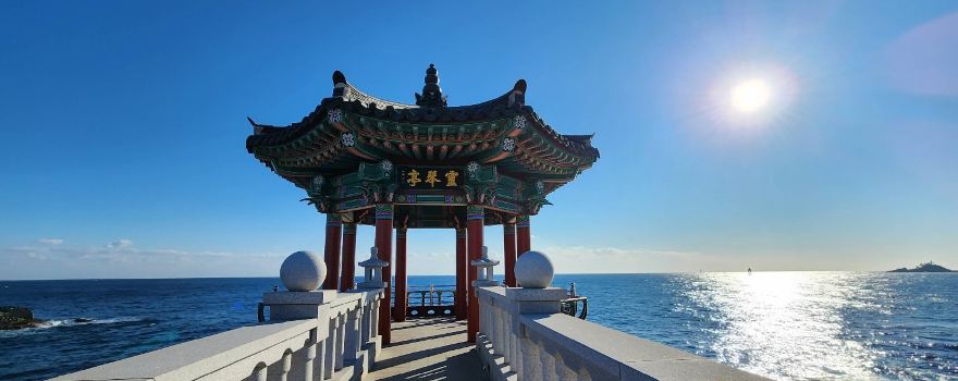 Yeonggeumjeong Sunrise Pavilion