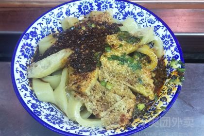 Ma Zhong Shi Fu (Mo Jia Jie)