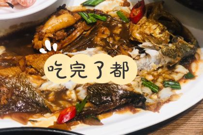 董小姐家宴(沈家门店)