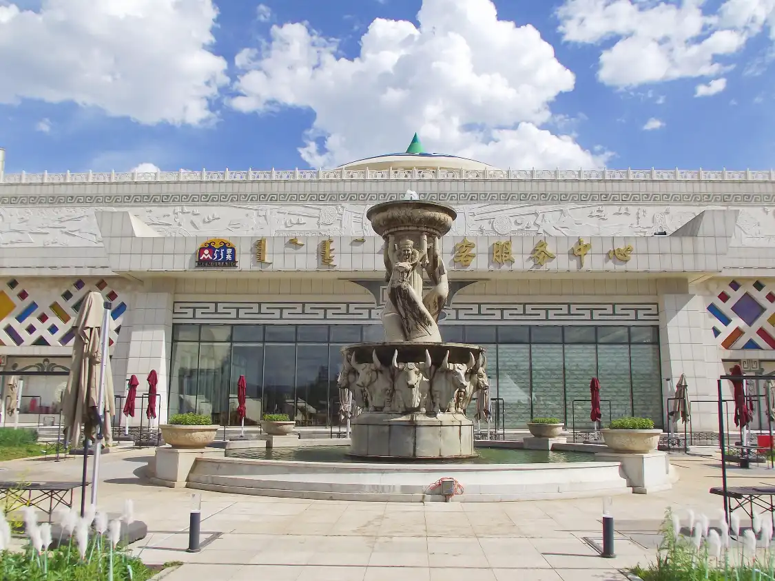 Hotels near Mengliang Ethnic Culture Park