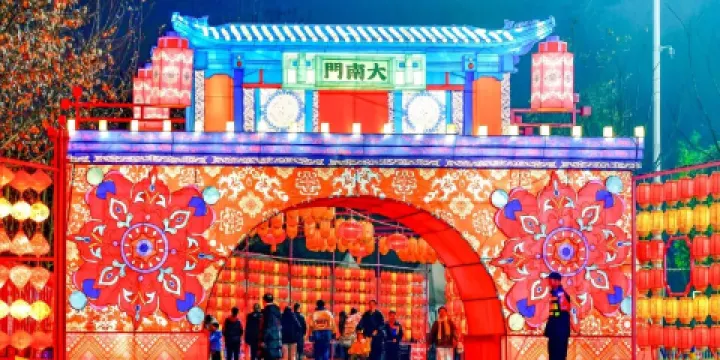 2026年貴陽觀山湖燈會廟市