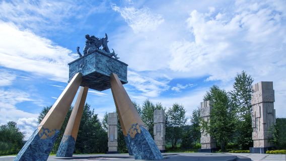 Beiji Town Shazhou