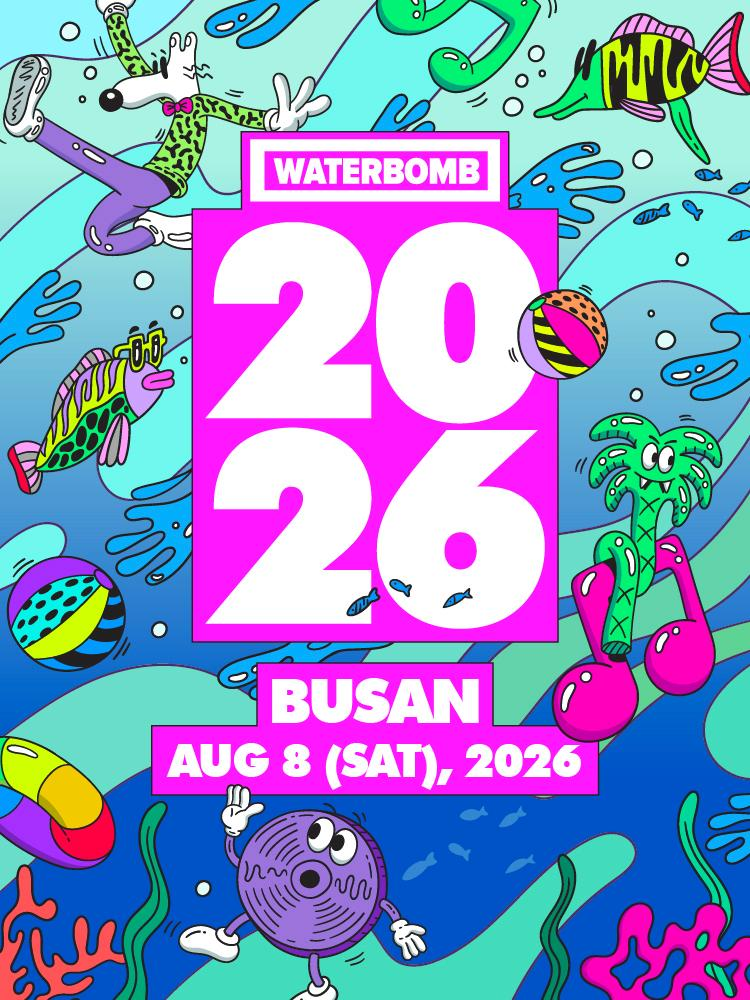 Busan | WATERBOMB BUSAN 2026 | Busan