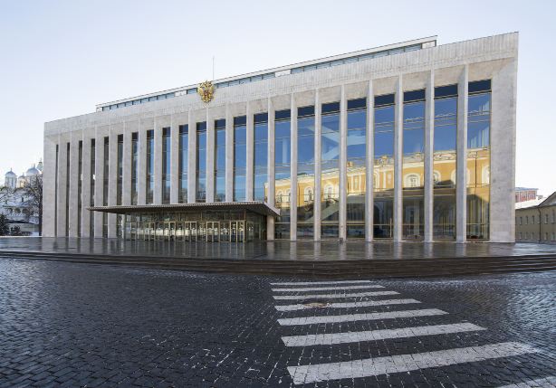 The State Kremlin Palace