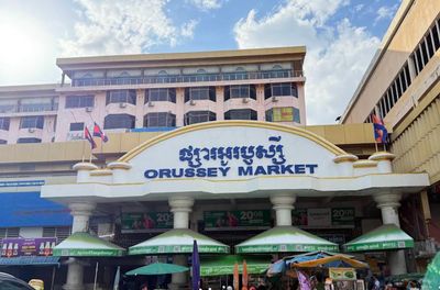 Orussey Market