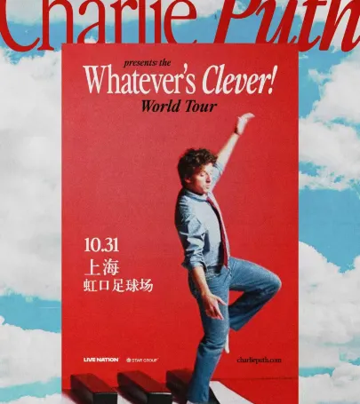 shang hai · Charlie Puth: Whatever's Clever! World Tour shang hai zhan event in Shanghai