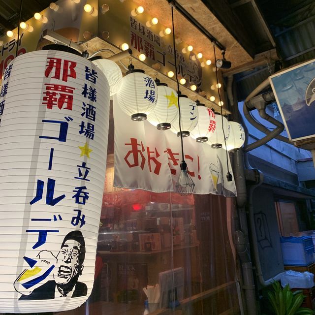 那覇ゴールデン せんべろ
