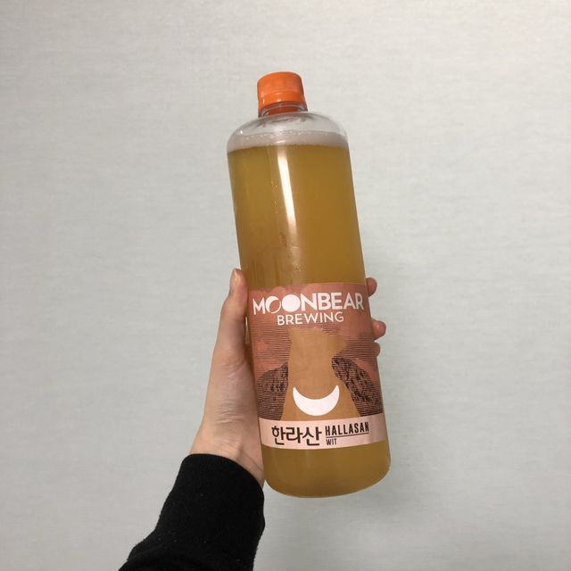 [고성] 문베어 브루잉 탭하우스