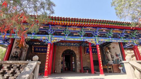 Shikong Buddhist Temple