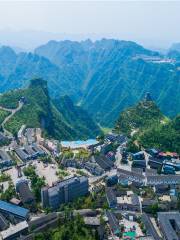 Zhusha Ancient Town (Wanshan National Mine Park)