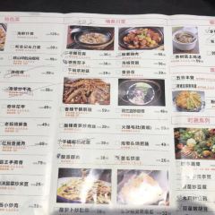 和生記老菜館張用戶圖片