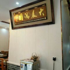 灵福缘私房菜·秘制熟醉蟹(灵山大佛店) User Photo
