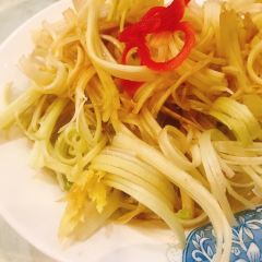 名厨本帮馆 User Photo