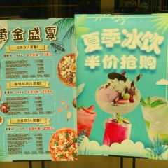 萨哈拉西餐厅(内江万达店) User Photo