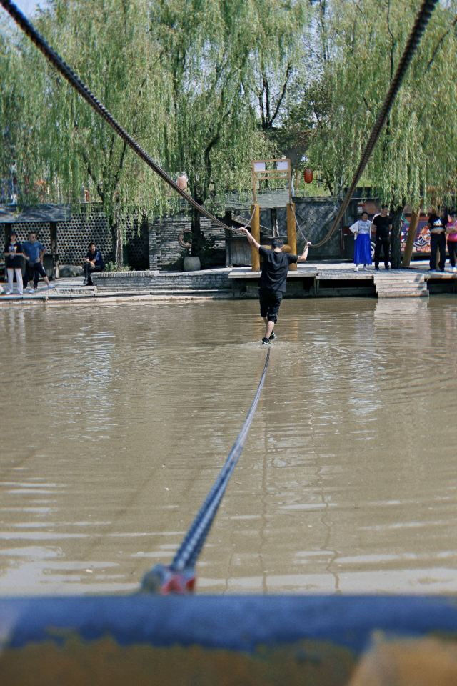 Shahe Wetland Park