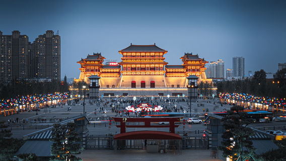 Sui And Tang Dynasties Luoyang City Yingtian Gate Site